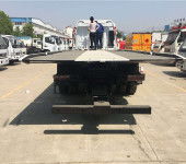 關(guān)于遼P8987A黃色貨車從事普通貨運服務的合法經(jīng)營說明